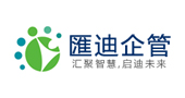 匯聚智慧 啟迪未來(lái)_匯迪企管