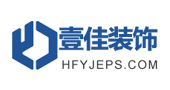 合肥壹佳裝飾工程有限公司